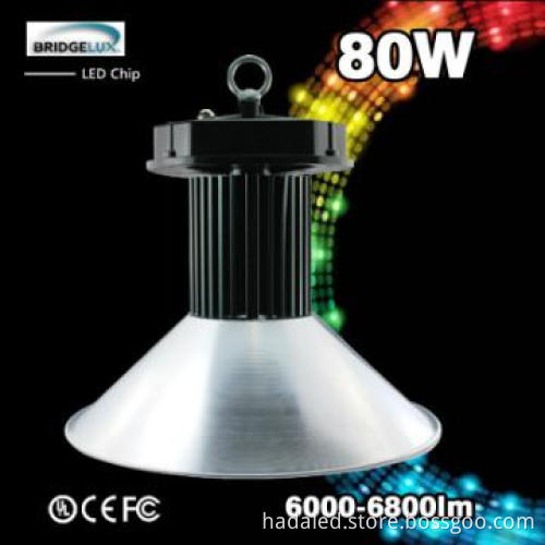 High Brightness 80W LED High bay Best heat emission